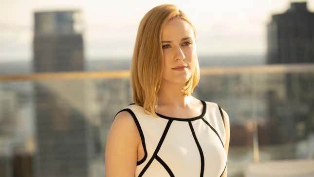 Delores (Evan Rachel Wood) has a new world in which to KILL ALL HUMANS BEEP BOOP