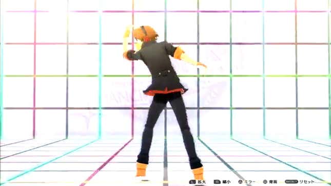 Take a Listen to <i>Persona 4 Dancing All Night</i>’s Remix-Filled Soundtrack