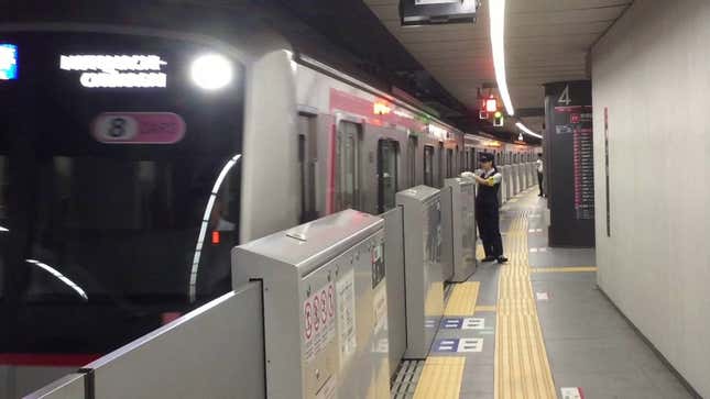 Tokyo Trains Get The <i>Dragon Quest</i> Theme<em></em>