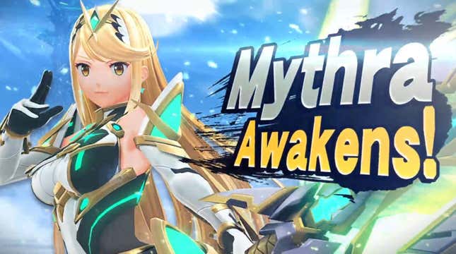 mythra from super smash bros ultimate