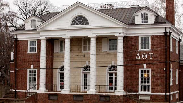 Image for article titled Hazing Incident Ends In Tragic Joining Of Fraternity
