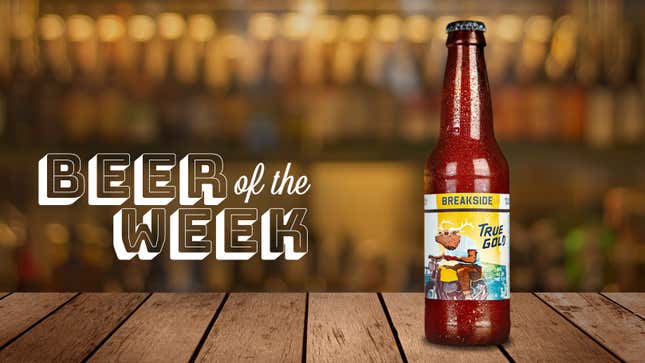 Image for article titled Beer Of The Week: Breakside True Gold is for drinkers who love hop flavor, hate hop bitterness