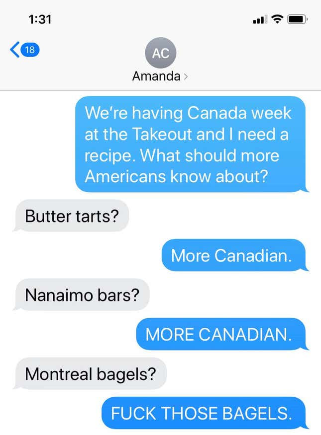 Text message