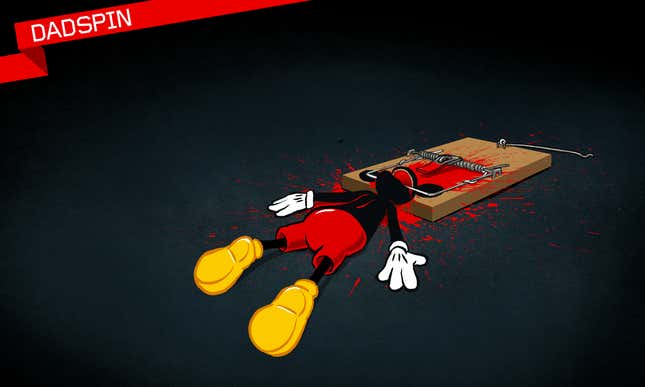 Why Your Children's Television Program Sucks: <i>Mickey Mouse Clubhouse </i>