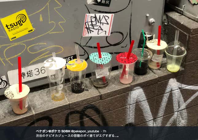 Image for article titled Japan&#39;s Bubble Tea Boom Is Creating Long Lines And Lots of Trash