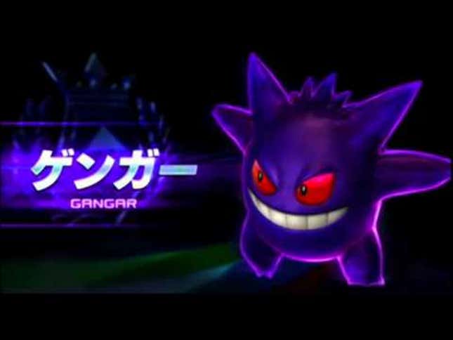 Gengar, Who Is The Best, Will Be Playable In The <i>Pokémon</i> Fighting Game