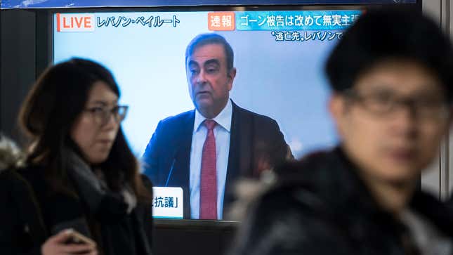 Image for article titled Carlos Ghosn Missed The Good Shit