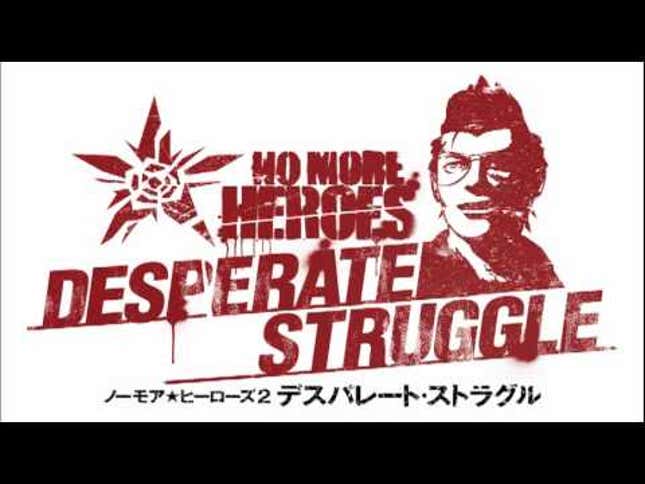<i>No More Heroes</i> And <i>MadWorld</i> Are Delightfully Cringeworthy