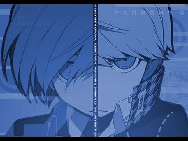 <em>Persona Q</em>'s Battle Music Refuses to Leave My Head