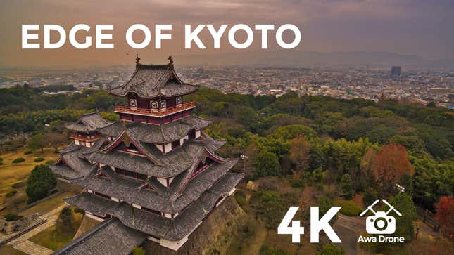 Kyoto Looks Beautiful from the Sky