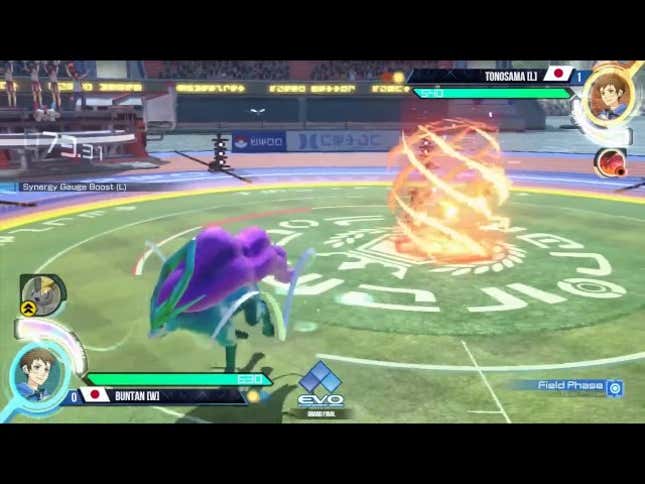 A Lack Of Patches Is Threatening <i>Pokkén Tournament</i>’s<i> </i>Competitive Future<em></em>