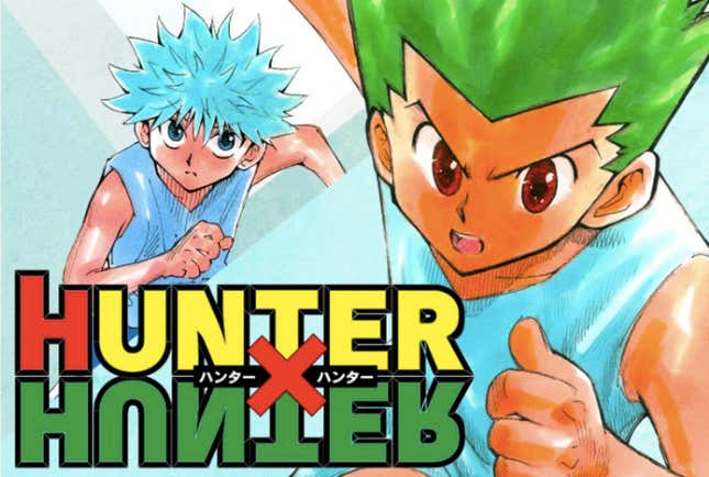 Image for article titled Hunter X Hunter, The King Of Hiatus Manga, Continues To Be AWOL