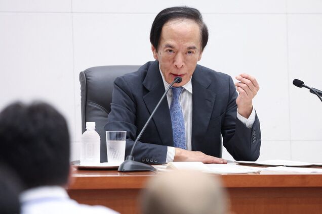 Another interest rate hike in Japan could blow something up, strategist says