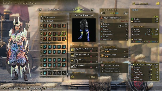 A tela Forge/Upgrade Armour, mostrando um caçador na armadura de Rey dau Gamma e destacando a peça de Rey Sandgreaves Gamma.
