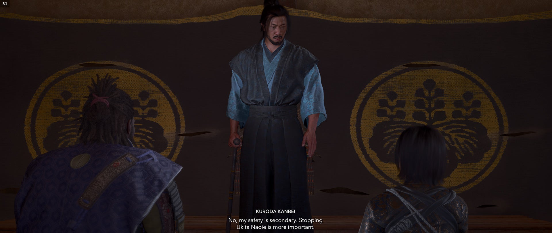 A character talks to Yasuki and Nae.