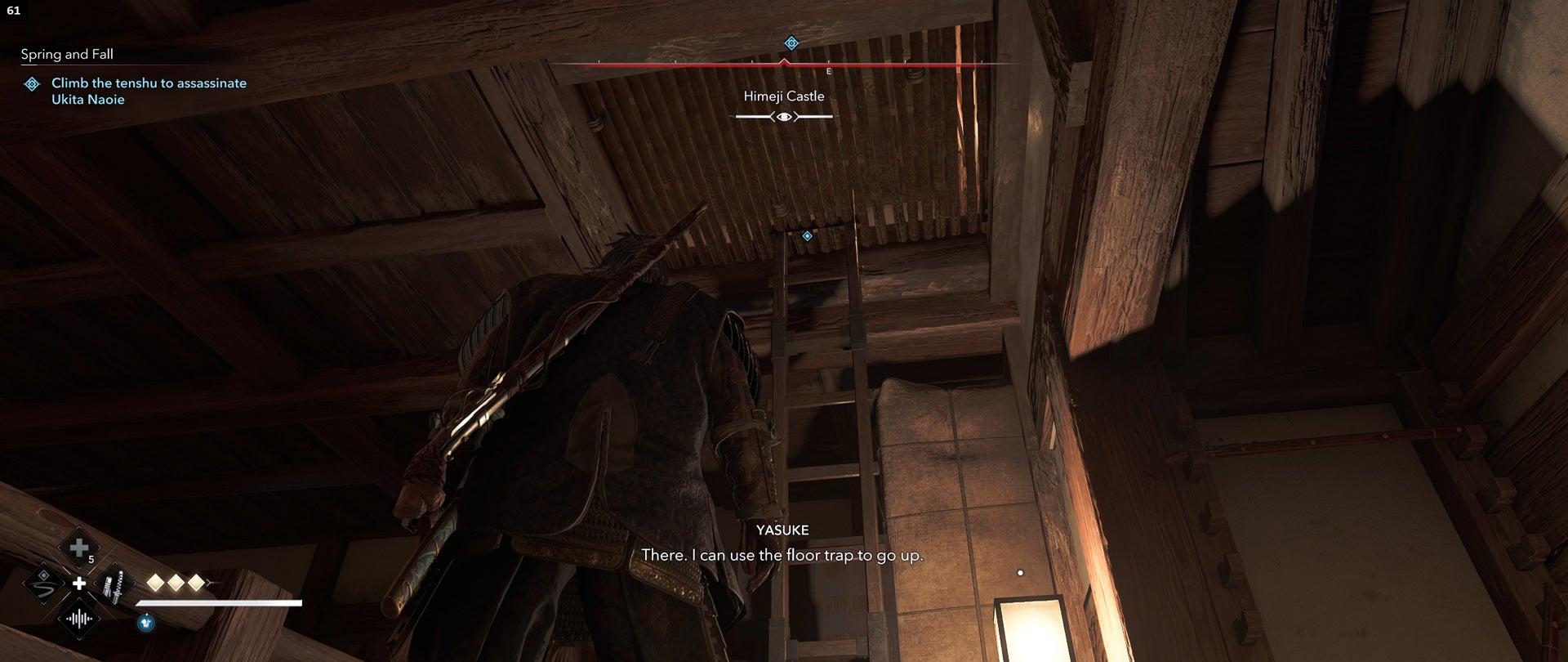 Yasuki is looking for a ladder that passes through the door of a trap.