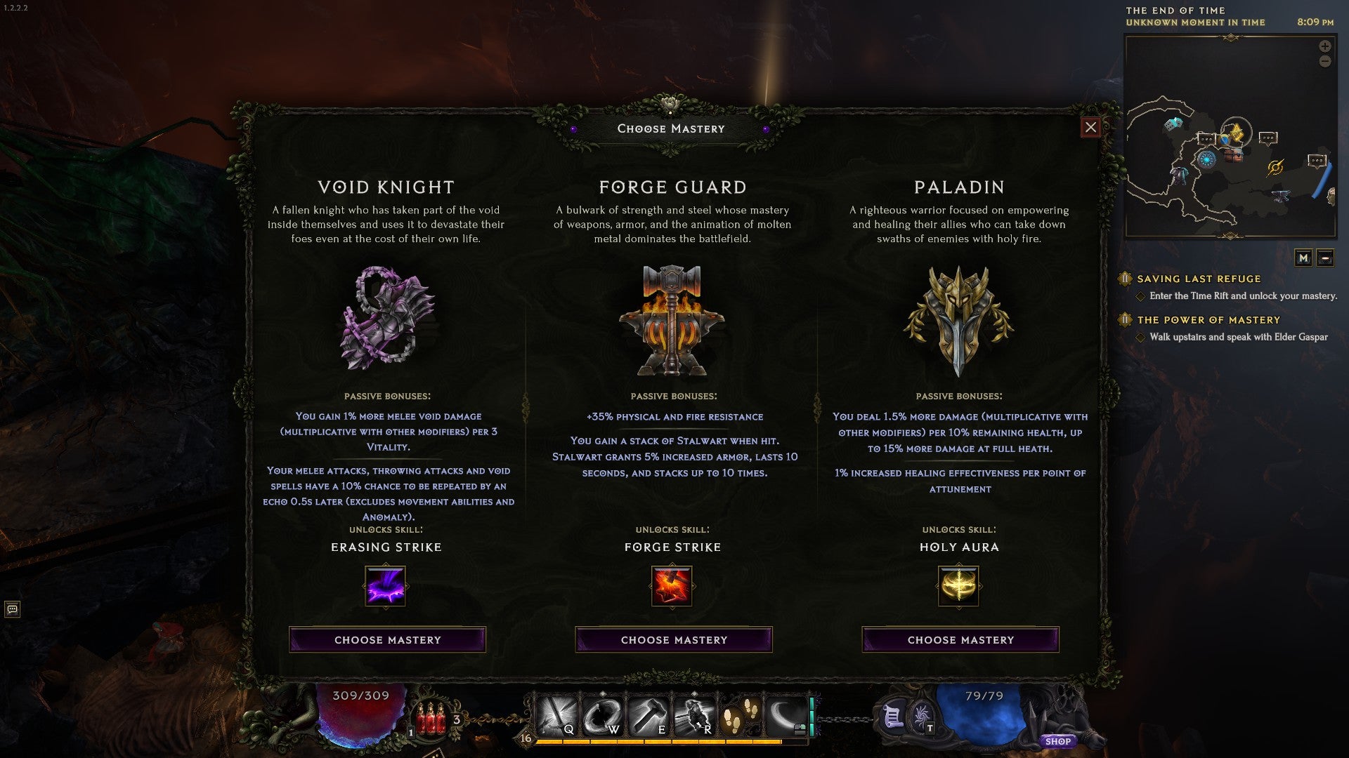 The seasons of mastery of the Sentinel category in the last era.
